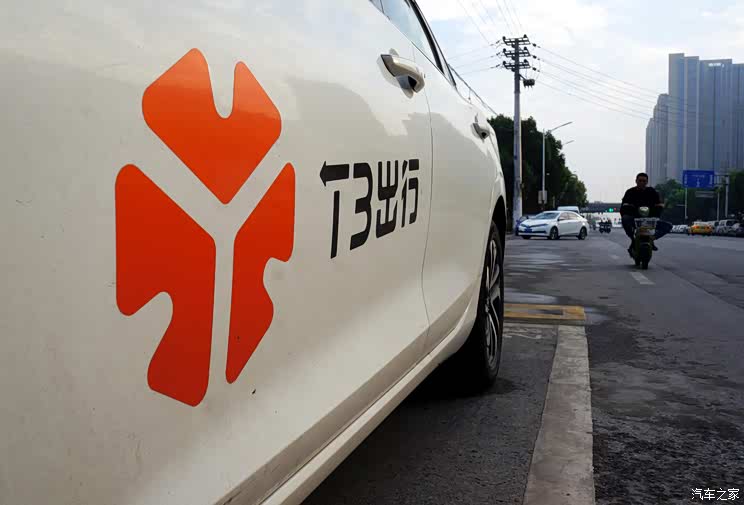 大举扩张的T3出行:速度会压倒一切