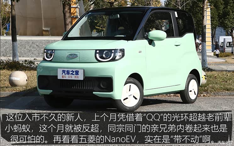 图观车市|2月轿车上险量排行榜点评