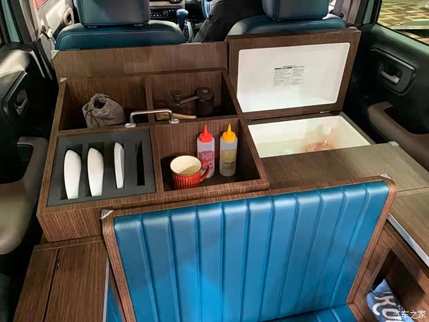 汽車之家