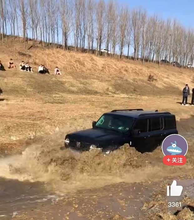 汽车之家