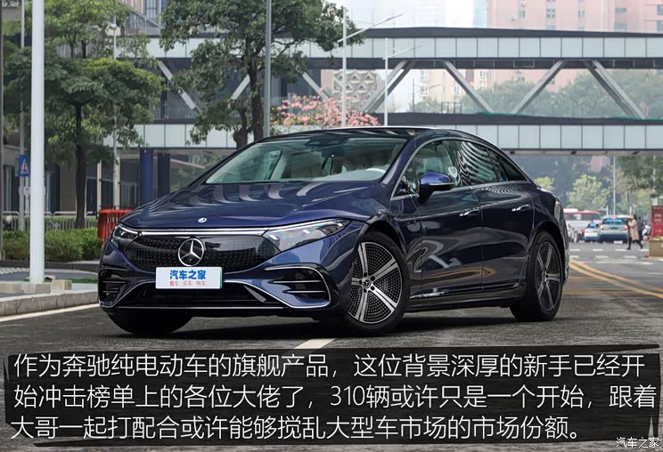 图观车市|2月轿车上险量排行榜点评