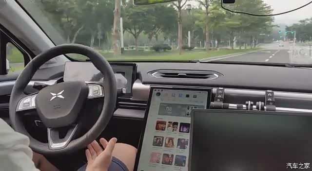 汽车之家