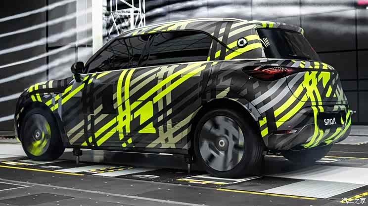 汽車之家