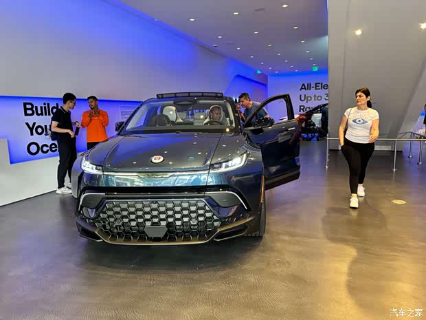 汽車之家