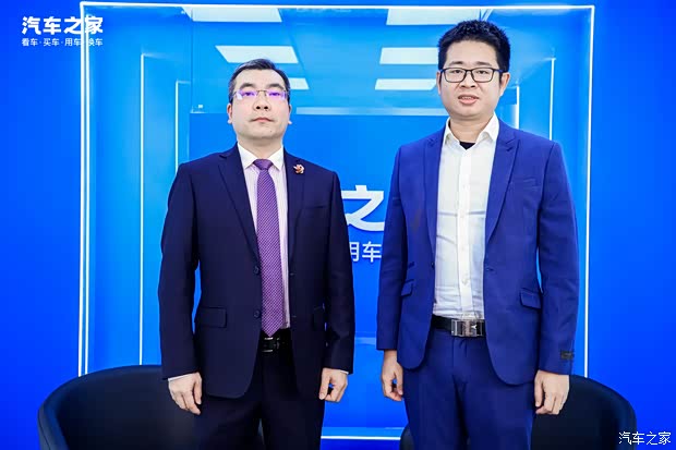 汽车之家