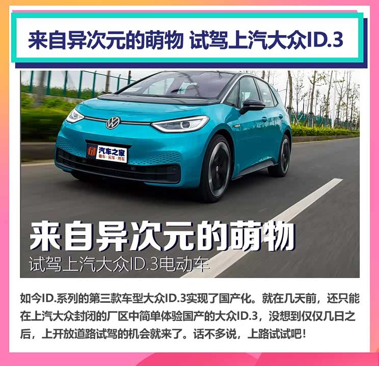 AI换脸/虚拟现实 元宇宙如何改变世界