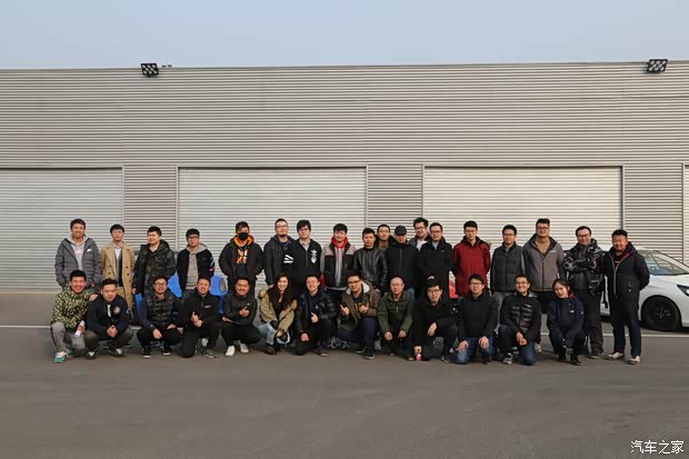 汽车之家