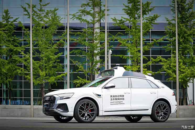 V2X+L4自动驾驶 奥迪展示车联网新技术