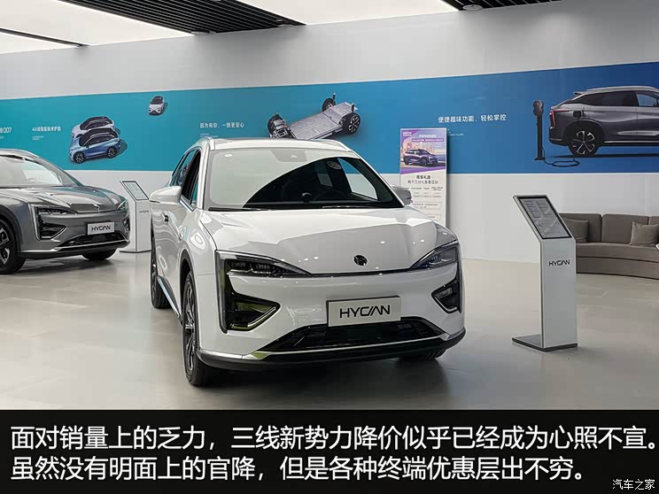 三线新势力调查 他们的哭声没人听见