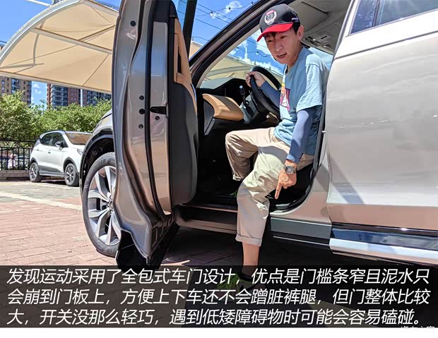 汽車之家