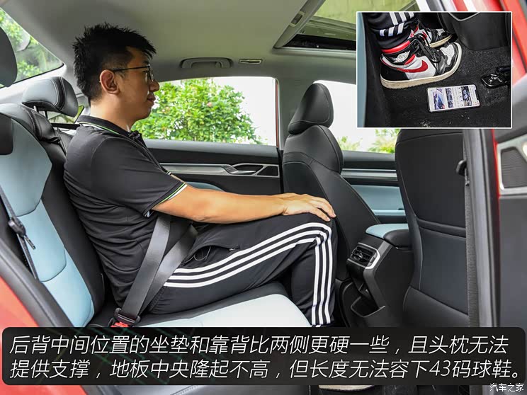 售9.99-10.99万 吉利帝豪L正式上市