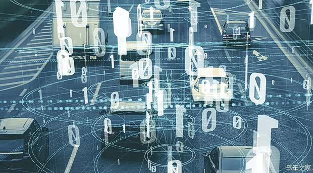 汽车之家