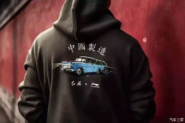 汽车之家