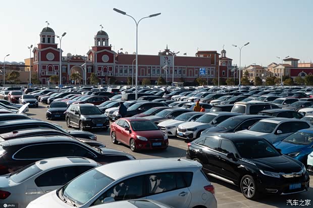 汽车之家