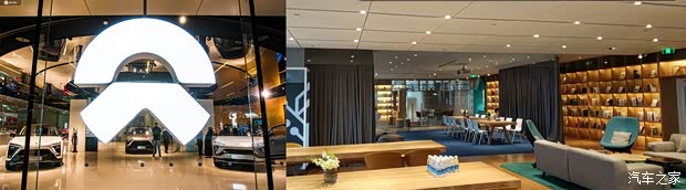 汽车之家