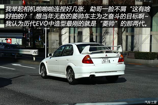 汽車(chē)之家