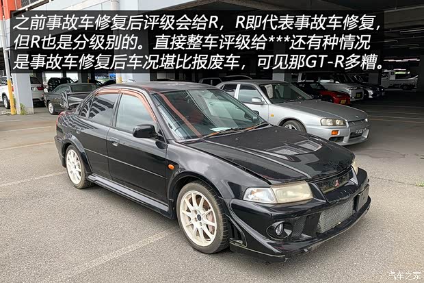 汽車之家