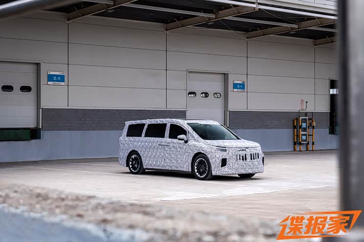 汽車之家