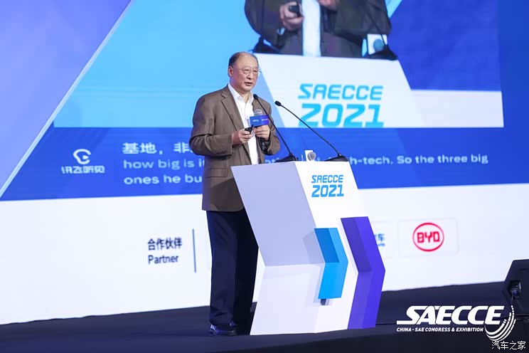 李俊:氢氨一体化能源汽车将是重要方向