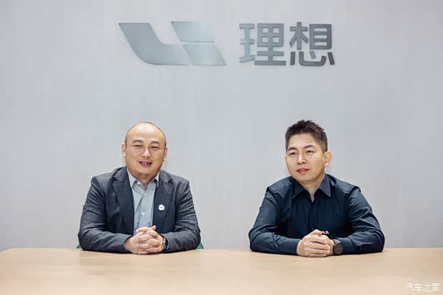 汽车之家