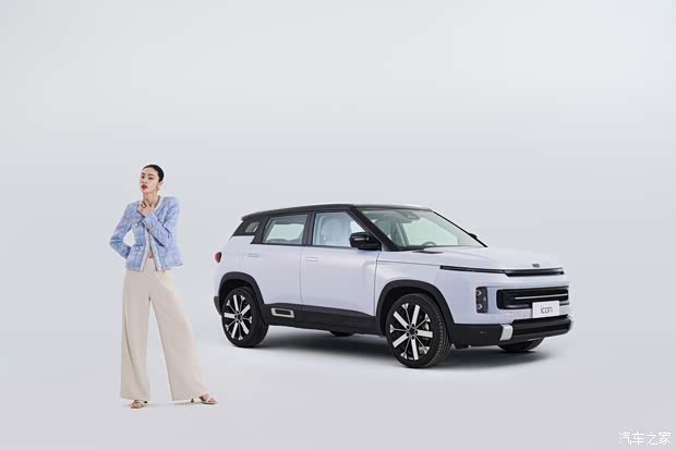 汽車之家