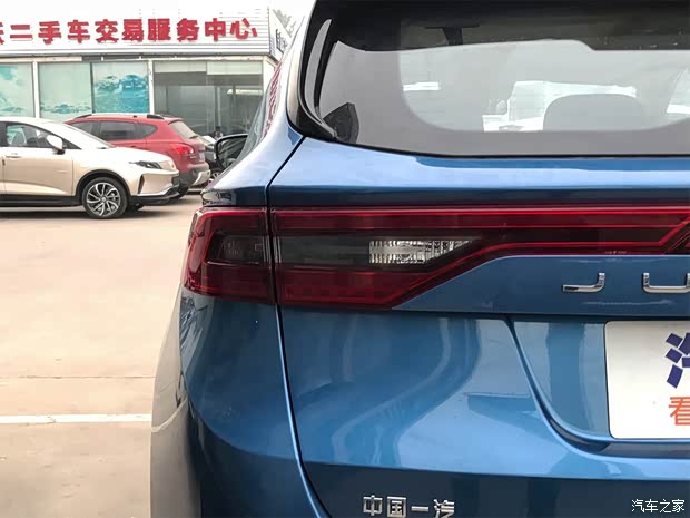 汽車之家