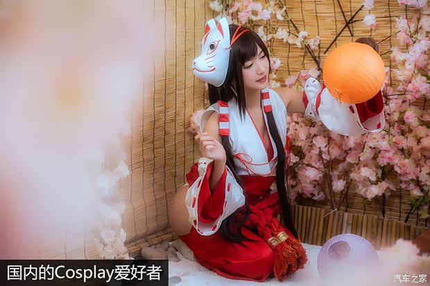 汽车之家