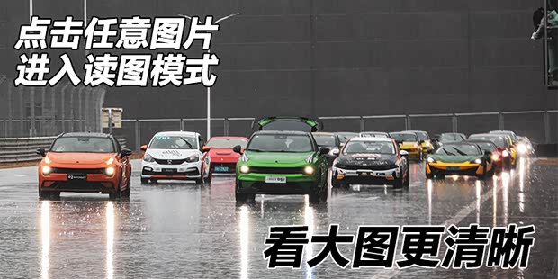 汽車(chē)之家