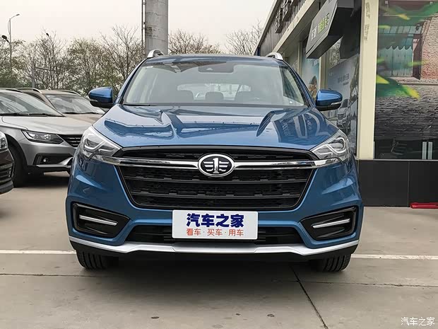 汽車之家