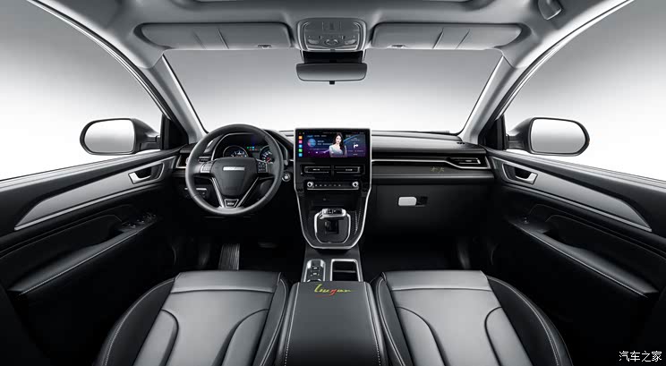 售7.99万起 哈弗M6 PLUS柳岩联名版上市