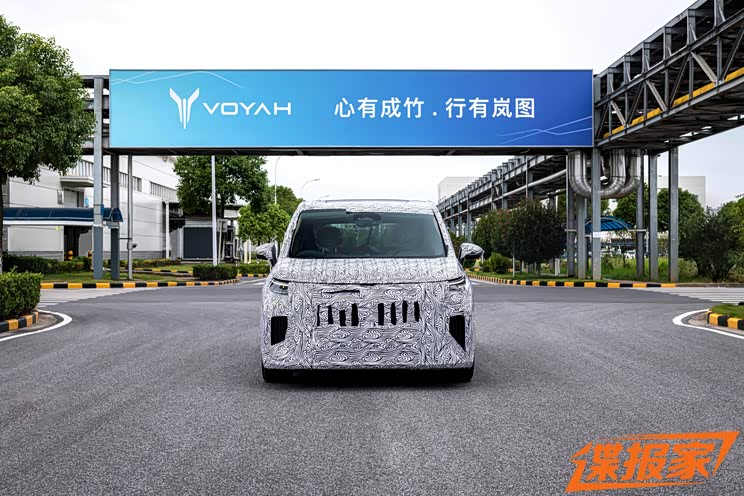 汽車之家