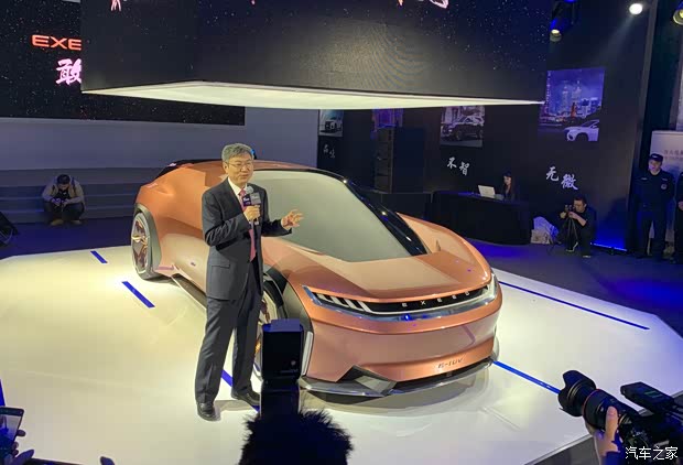 汽車之家