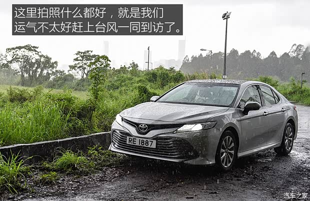 汽车之家