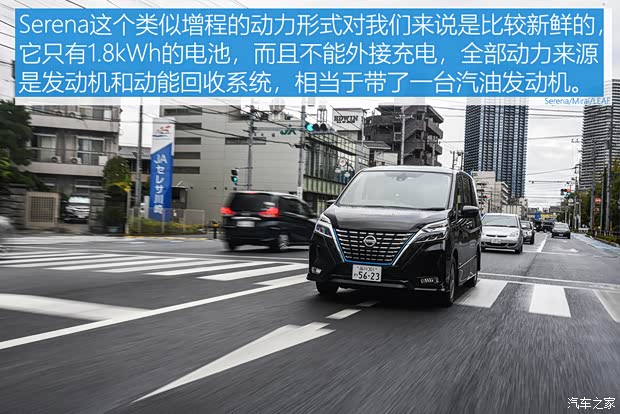 汽车之家