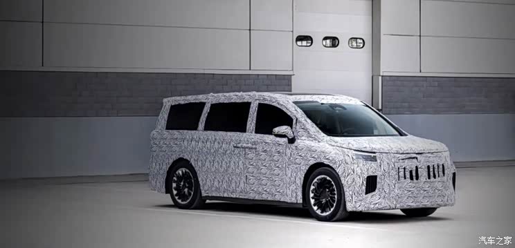 汽車之家