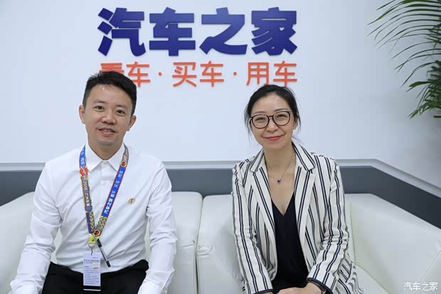汽车之家