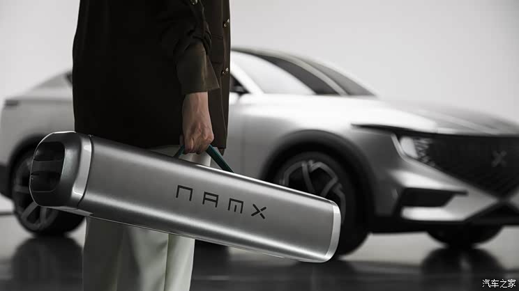 汽車(chē)之家
