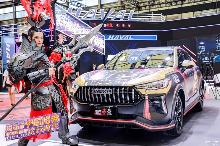 参加China Joy 车企就能拥抱年轻人了？