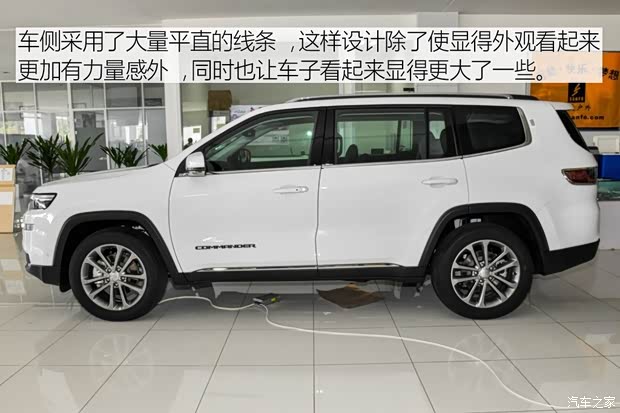 汽车之家