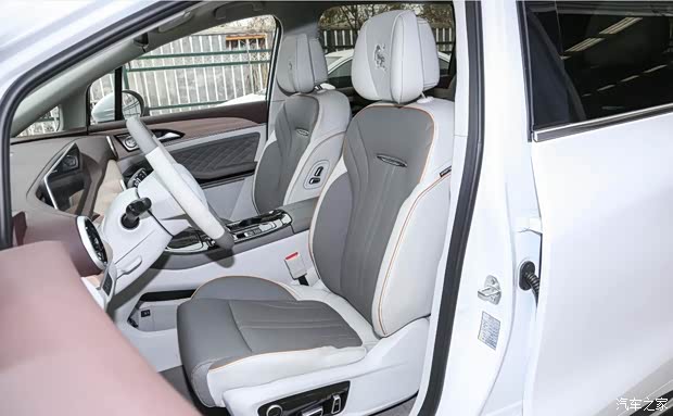 汽車之家
