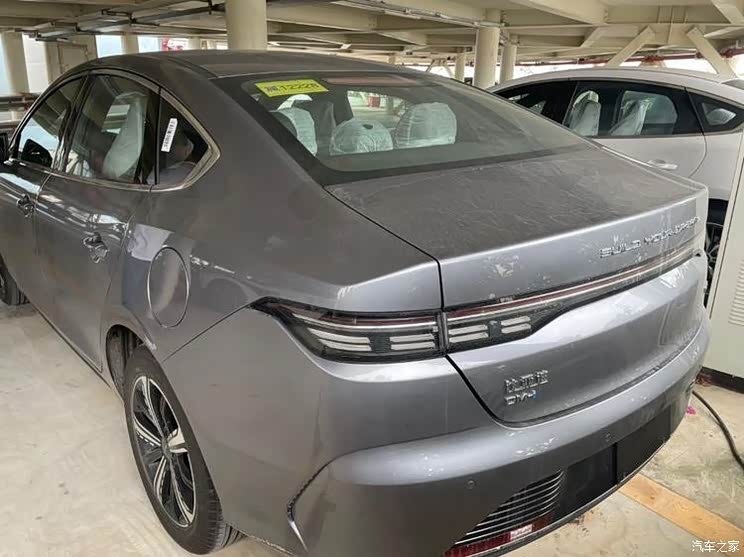 汽車之家