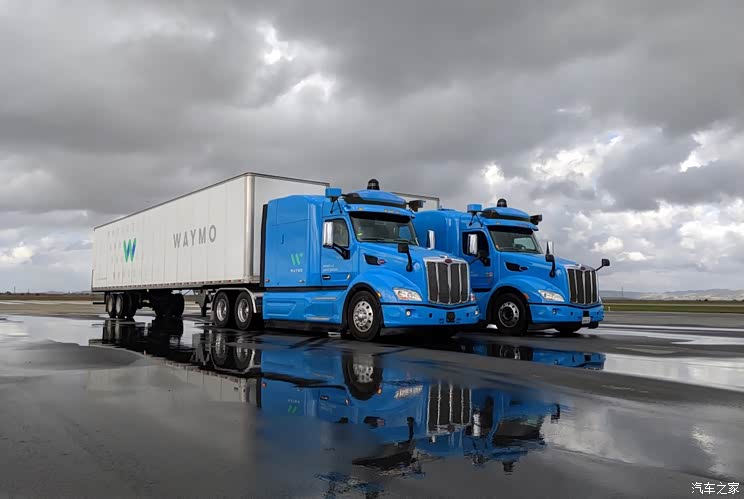 加速量产 地平线与主线科技达成合作