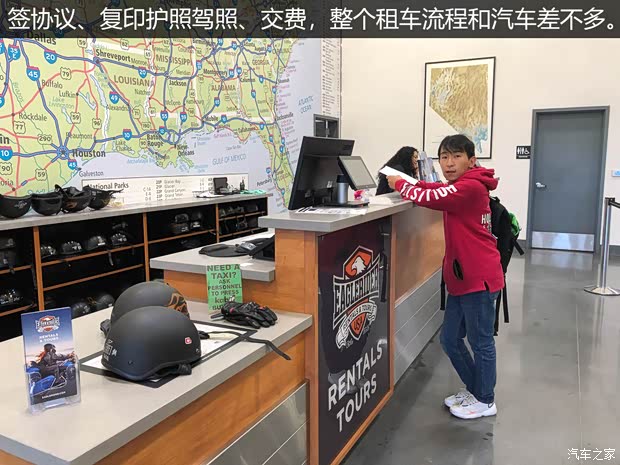 汽车之家