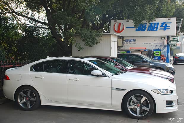 汽車之家