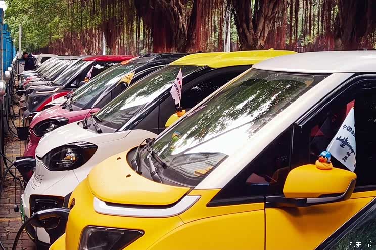 中国新能源城柳州范本大数据报告发布