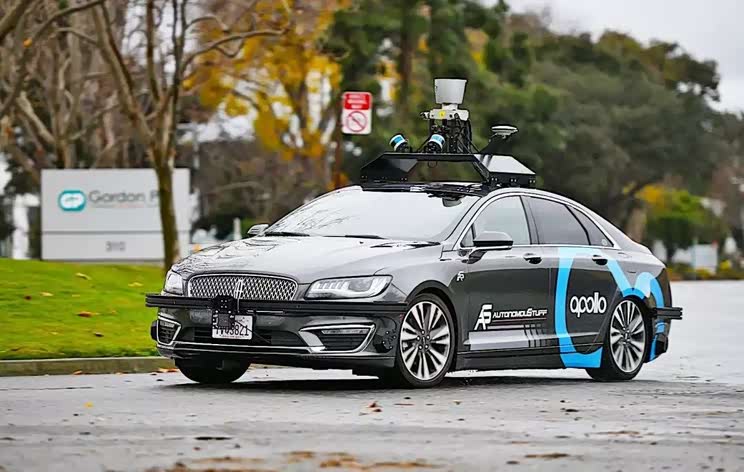 百度将于8月18日举行2021年世界大会