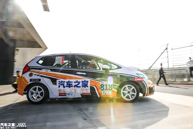 汽车之家