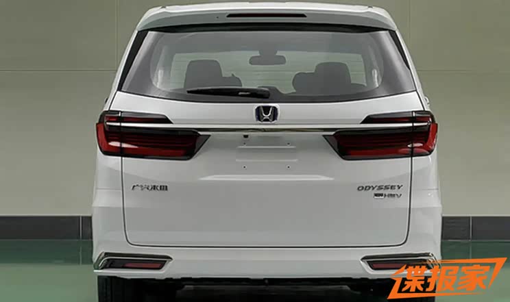 与海外版一致 新款国产奥德赛申报图