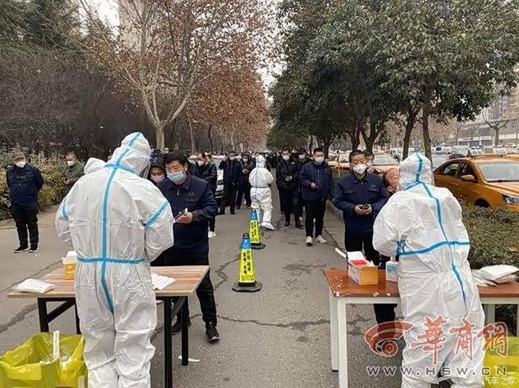 西安出租车网约车驾驶员2天1次核酸检测
