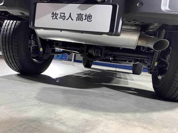 汽車之家